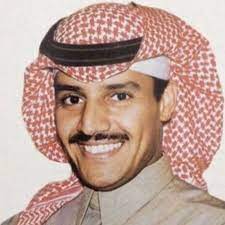 جلسة عود خالد عبدالرحمن هجران by زيـاد free listening on soundcloud iphone wallpaper quotes love insta photo ideas iphone wallpaper vintage