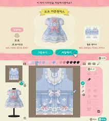 Pin By Bug King On Animal Crossing Animal Crossing Wild World Animal Crossing 3ds Animal Crossing