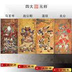 Gallery Thumbnail