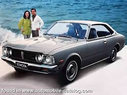 Image result for Medium Bronze 1975 Toyota