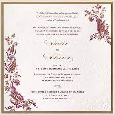 Wedd Inv Indian Wedding Invitation Card Design Wedding Invitation Card Design Wedding Card Wordings