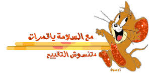 images?qtbnANd9GcSZkWW4StMvLSboCPWvElLd9u89AJ9SOF cnvLl wNe5za7 Ni4EA