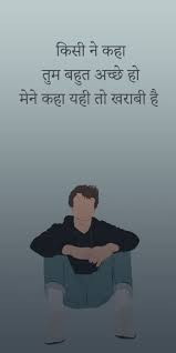 4# i love you status : Latest Whatsapp Image Status