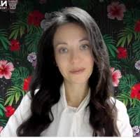 4800+ "Starla (." profiles