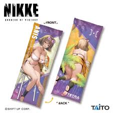 【2個】勝利の女神：NIKKE　ロングクッション アニス:スパークリングサマー images?q=tbn: