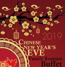When is the chinese new year this year? Chinese New Year S Eve Family Reunion Buffet American Club Taipei