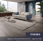 ‫ימי מכירות בניחוח איטלקי דולצ'ה דיבאני - Dolce Divani 🇮🇹, ✨ כשהאלגנטיות  האיטלקית פוגשת את הבית הישראלי, ?מה מחכה לכם במתחם הריהוט הגדול בישראל, 🛋️  מערכות ישיבה איטלקיות מעור אמיתי - כי האיטלקים באמת ...‬‎
