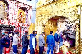 Vaishno devi darshan to go live from october 17. Mata Vaishno Devi Natural Cave Opened For Pilgrims