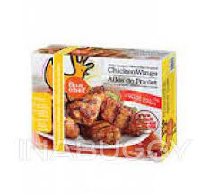 I really liked these wings, they cooked up nice and crispy and had great flavour. Sunchef Grilled Chicken Wings 2kg Costco Ottawa Grocery Delivery Inabuggy