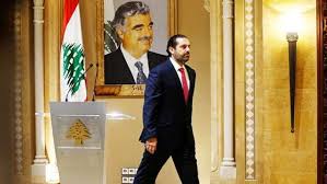 (شارل جبور) الجمعة 16 تموز 2021. Ø³Ø¹Ø¯ Ø§Ù„Ø­Ø±ÙŠØ±ÙŠ ÙŠØ±ÙØ¶ ÙˆØ±Ù‚Ø© Ø¹ÙˆÙ† Ù…Ø®Ø§Ù„ÙØ© Ù„Ù„Ø¯Ø³ØªÙˆØ± Ø§Ù„Ø¹Ø±Ø¨ ÙˆØ§Ù„Ø¹Ø§Ù„Ù… Ø§Ù„ÙˆØ·Ù†