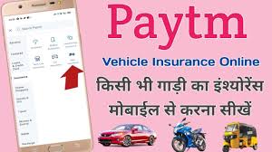 Bike ka insurance kaise kare in hindi | गाड़ी का इंश्योरेंस चेक करना है | गाड़ी का बीमा कैसे चेक करें | मोटरसाइकिल का बीमा कैसे चेक करें हैलो दोस्तों, आज हम जानेगे की bike ka insurance kaise kare in. Bike Insurance Online Kaise Kare Car Insurance Online Paytm Se Gadi Ka Insurance Kaise Kare Video Analysis Report