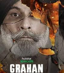 Grahan is an indian web series from hotstar. Ockk82b9ersspm