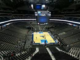 american airlines center interactive seating chart for