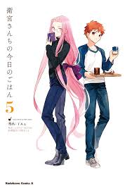 We did not find results for: Emiya San Chi No Kyou No Gohan Manga Volume 5 Cover Features Rider