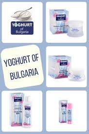 Rejuvenate Your Skin With Yoghurt Of Bulgaria A Special Formula With Yogurt Probiotic And Rosa Damascena Oil T Oil Skin Care Yoghurt Lactobacillus Bulgaricus