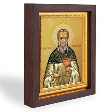 Праведный Иоанн Кронштадтский, пресвитер