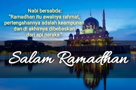 Marhaban ya ramadhan, ucapan ramadhan 04 подробнее. Selamat Menyambut Ramadhan 1442h Kepada Semua Informasi Santai