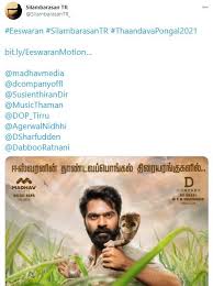Get all the latest news and updates on eeswaran poster only on news18.com. Str Aka Silambarsan Tr S Eeswaran S First Look Is Out
