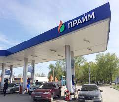 Бывший сотрудник азс в новосибирске, где в результате взрывов в понедельник, 14 июня, пострадали 24 человека, заявил, что техника безопасности в компании оставляла желать. Karta Set Azs Prajm Novosibirsk Set Azs Azs Prajm