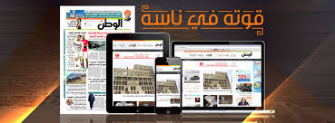ونشر النادي التركي عبر حسابه على موقع التواصل الاجتماعي. Elwatan News Ø¬Ø±ÙŠØ¯Ø© Ø§Ù„ÙˆØ·Ù† Home Facebook