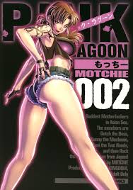 revy (black lagoon) drawn by motchie 