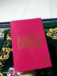 Linguistik, marin, perubatan, undangundang dan sebagainya yang turut dimuatkan dalam kamus terkini ini. Syazni Rahim Blog Kamus Dewan Edisi Ke 4