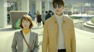 Bong soon has a secret crush on her childhood friend, in guk doo (ji soo), a police detective who is trying to capture a dangerous kidnapper in bong soon's neighborhood. Strong Woman Do Bong Soon Episode 2 Dramabeans Korean Drama Recaps