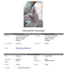 Resume yang baik adalah resume yang mampu menarik perhatian pembaca/majikan untuk panggil kita datang ke temuduga. Download Contoh Resume Jiwarosak
