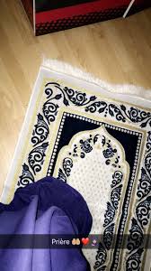 Epingle Par Moekes Sur Priere Islam Priere