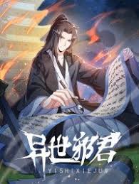 Maybe you would like to learn more about one of these? Mangaclash Read Manga Online Updated Daily Everyday Mangaclash