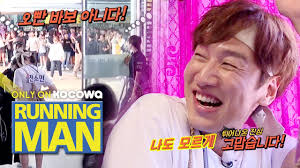 Born 14 july 1985)2 is a south korean actor, entertainer, and model. Kwang Soo Was Touched By The Fan You Re Not Stupid Running Man Ep 456 Youtube