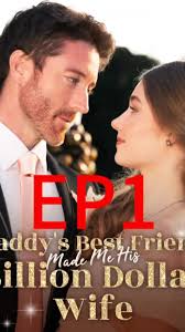 Daphne Patterson Reelshort