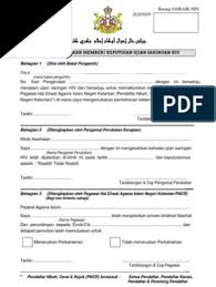 Saya lahir dan besar dengan agama di ktp saya yaitu islam. Borang Hiv