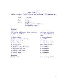 Luas wilayahnya mencapai 32.548 km persegi dan memiliki jumlah penduduk mencapai lebih provinsi jawa tengah berbatasan dengan laut jawa di sebelah utara, dengan provinsi jawa timur di sebelah timur, dengan samudera hindia dan di. Contoh Minit Mesyuarat