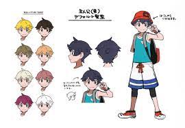 Elio Usum Concept Art In 2021 Anime Character Design Character Design Concept Art