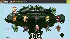 Descargar dx henshin belt sim for gaim henshin apk para windows . Gaim Fight Armored Rider For Android Apk Download