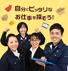 テイケイトレード