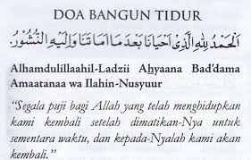 Doa dapat dilakukan di setiap kesempatan, termasuk ketika kita sedang menyucikan diri dari hadast kecil. Doa Bangun Tidur Kata Kata Cinta