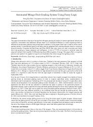 Malaysian certificate of education (since 2010). Pdf Automated Mango Fruit Grading System Using Fuzzy Logic Teoh Kin Academia Edu