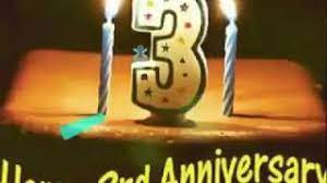 Maybe you would like to learn more about one of these? Happy Anniversary Son And Daughter In Law Youtube