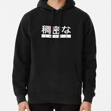You can also filter out items that offer free shipping, fast delivery or free return. Anime Hoodies Sweatshirts Redbubble