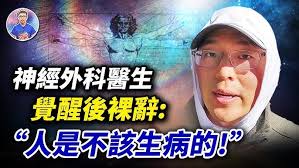 茉莉芬芳》学生：Alice Lan, 金奖🏆 Gold Winner 8级曲目Grade 8