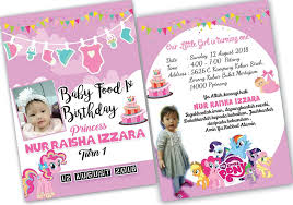 Ambil puan dari merinda pandan di. Facebook