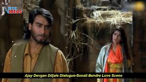 Hd Ajay Devgan Diljale Movie Emotional Whatsapp Status Video Very Sad Scene Sonali Bendre Vs Ajay Devgon Video Dailymotion Ajay devgan is a noted indian bollywood actor, film director, and producer. hd ajay devgan diljale movie emotional whatsapp status video very sad scene sonali bendre vs ajay devgon