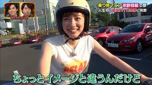 永野芽郁 エロい腋見せ THE夜会 １９０８１６ - 女子アナ・番組キャプ大量画像ちゃんねる
