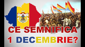 Felicitari sarbatori ❯ 1 decembrie. Ce Semnifica 1 Decembrie Ziua Nationala A Romaniei Youtube