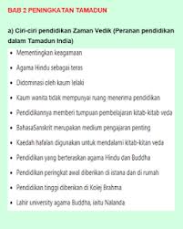Bagaimana setakat ini dengan perkongsian yang untuk penjelasan kepada semua, tiada satupun nota sejarah spm yang kami tuliskan ini hasil dari kami. Download Sejarah Spm Nota Padat For Pc Windows And Mac Apk 1 0 Free Education Apps For Android