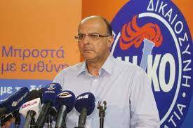 Check spelling or type a new query. Swsta Ta Leei O Marios Karogian Laimitomos News Nea