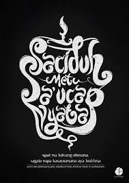 Bentuk dasa pada dasarnya tetap berlangsung. Saciduh Metu Sa Ucap Nyata On Behance