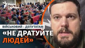 ТЕРИТОРІАЛЬНА ГРОМАДА ШУМСЬК